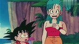 七龙珠 布玛老爸的秘密胶囊被悟空看到，布玛说小孩子不可以看
