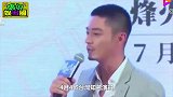 林心如母亲近照曝光！为母办70大寿太奢华！霍建华陪笑合影