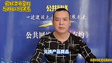 云账本中金股与AIC对应关系