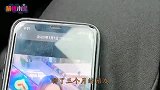 爆笑：哪有什么一见钟情，全都是见色起意