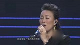 那英演唱春暖花开，嗓音低沉简直太适合这首歌曲的演绎了