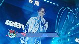 说唱选手Subs发文回应争议：承认约女生去酒店
