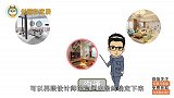 装修前的准备很重要！这5件事不搞定，就等着入坑吧！