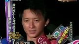 韩庚抱病坚持劲歌热舞 被指抄袭镇定回应-8月20日