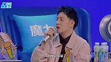 潘玮柏称谢娜是亚太区第一女rapper 本尊这样回应