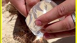 你知道利用水的聚光也能生火吗