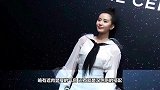 学刘诗诗穿搭，迎接2020年最新潮流，get同款色系