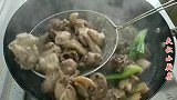 半只土鸡，半个南瓜，大叔秘制一大锅，鲜香味美，出锅直流口水