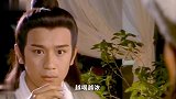喝茶的最佳时刻，乔峰大侠变养生专家
