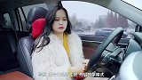 女司机和导航吵架，不料导航智商太高，气的女司机直求饶