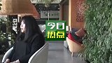 乔碧萝首次露脸：现在胖了等减肥瘦下去依旧是好看的