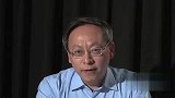 刘罡读报：一片和谐的中国人口形势