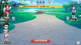 刚开打就发生火拼，宁愿输牌也要干倒他，王炸都轰出去了
