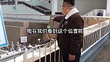 兵马俑的发现！