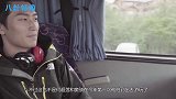 窦骁陪何超莲逛街再被偶遇，何超莲瘦出纤细长腿，两人如影随形超甜蜜