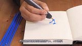 没钱买钻石怎么办？小姐姐用3D打印笔画钻石，成品太惊艳！