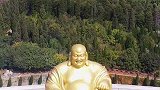 弥勒大佛，大肚能容天下事