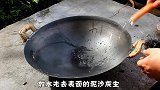 新买的铁锅别直接用，大厨教你开锅妙招，用多久都不生锈不粘锅