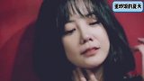 韩国清纯小姐姐，肌肤雪白娇美，不禁让人眼馋羡慕