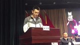 CBA-1718赛季-辽宁男篮庆功表彰大会 杨鸣上台发言团结才能获胜-新闻