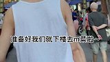 没男朋友一天都活不下去…… 日常vlog 男朋友