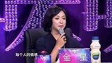 丈夫结婚7年从未付出，听完妻子哭诉，登台忏悔求原谅丨妈妈咪呀