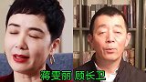 9位嫁给导演的女明星，个个气质非凡，一个比一个漂亮