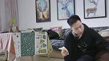 叫我僵小鱼：小鱼被绑架了，掉进一个洞里，这下完蛋了