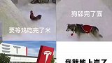 什么时候才能上岸带你懂车