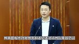 广西柳州一局长与情人不雅聊天记录被群发，官方通报：已被免职