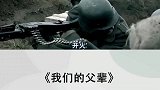 5部绝地求生战争电影推荐~