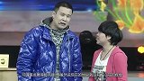小沈阳老婆近照曝光！成功减肥后成这样，网友：潜力股！