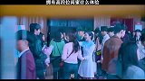 拥有高段位闺蜜什么体验