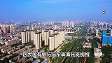 提前还贷潮来了，网友呼吁降低存量房贷利率！央行回应