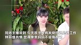 钟丽缇泪洒直播间疑婚变，张伦硕被骂惨怒怼网友，2人连麦解释原因