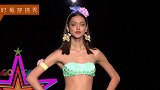 简约设计，充满青春气息的内衣，美如画