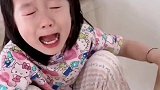 女儿因为追星不同,哭了