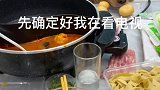狗子演技有多精湛