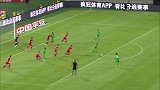 null nullVSnull 奥古斯托(北京国安) 50' 射门