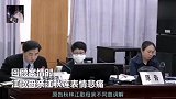 江歌案开庭江歌母亲不同意调解