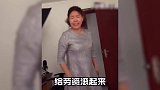 盘点暴躁老妈喊起床名场面，同一个世界同一个妈，专治赖床女儿