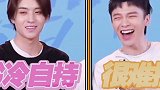 哈哈哈哈这个掐人中太好笑了