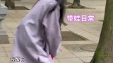 张碧晨凶华晨宇女儿想见爸爸了！怎料华晨宇的反应，过于真实