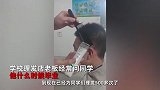 男生自学理发，3年免费为500名同学做造型，理发店老板都盼其毕业