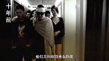 在场一共六个人，却有五个人是卧底！