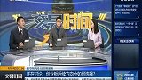 创业板后续方向会如何选择？