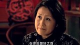 闪婚：女儿要和前夫儿子结婚，前夫秒变亲家公，大妈演技炸裂