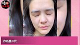 钟丽缇大女儿在线痛哭，自曝无处释放压力，情绪崩溃疑与男友相关