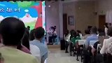 小朋友公开课上放飞自我，老师上演一键关机