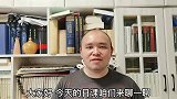 如何让隶书字形推陈出新？来看看《乙瑛碑》的结体妙法吧